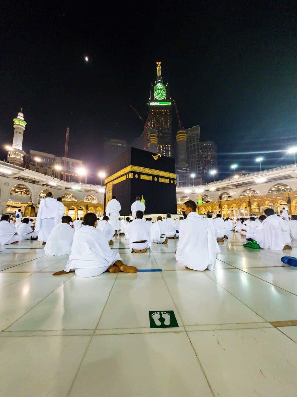 Mekka (Mecca), Kingdom of Saudi Arabia (1)